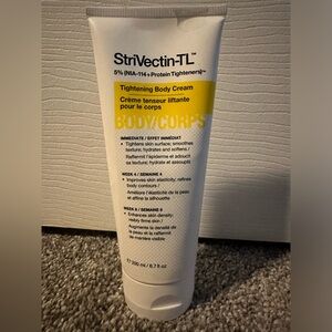 Strivectin tightening body cream 6.7 oz